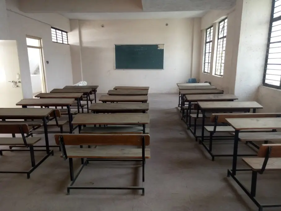 Sanjivani Prathisthan English Ded College: campus photo 4
