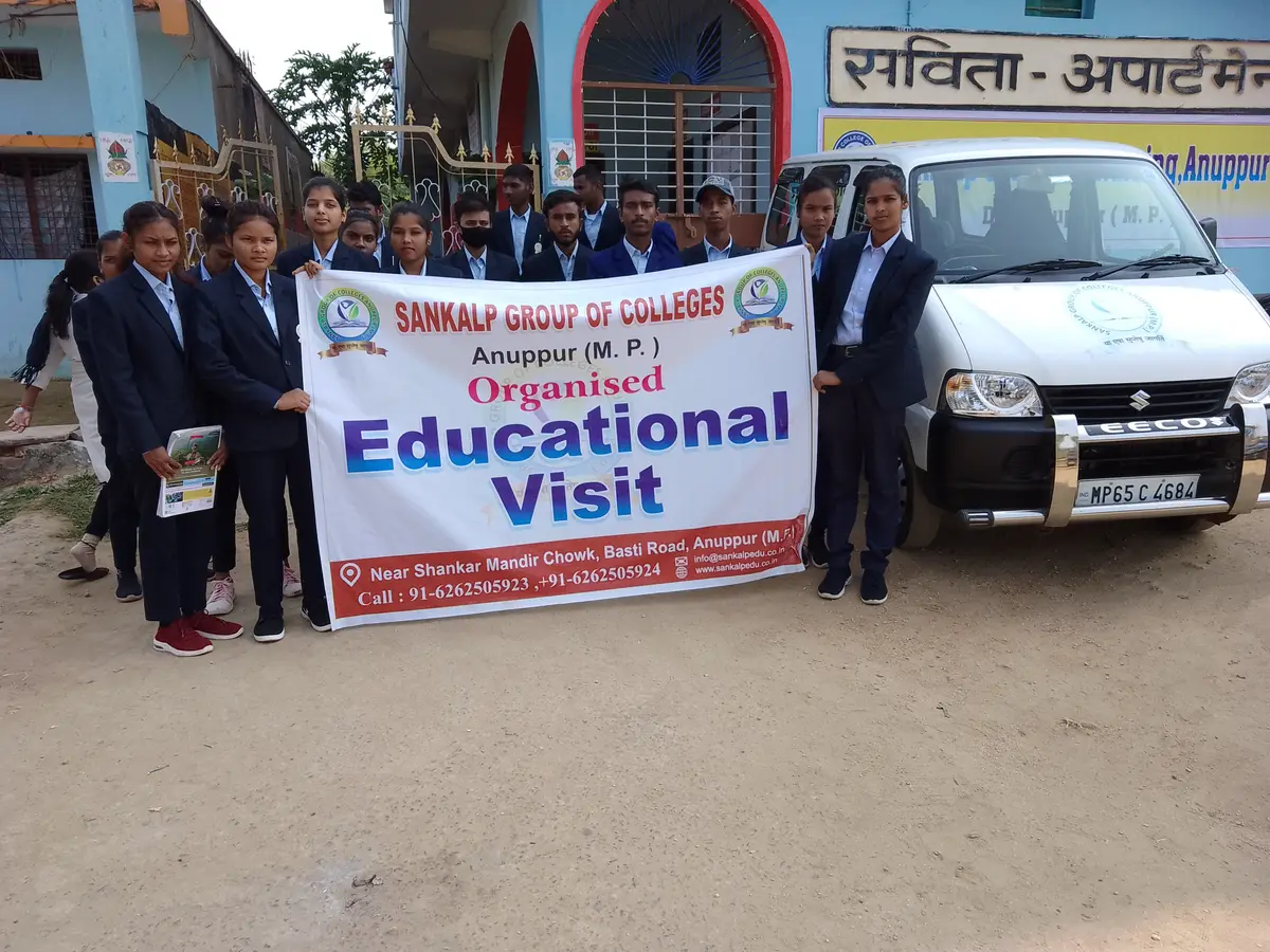 Sankalp College campus photo 6