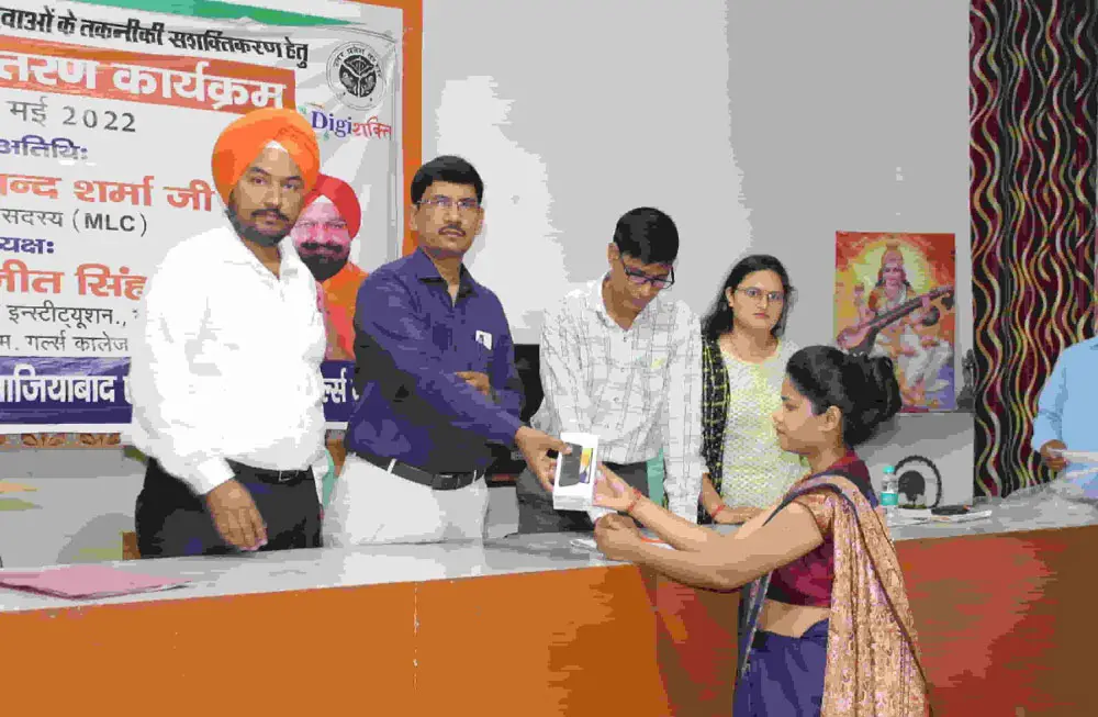 Sankalp Institute of Education Duhai: campus photo 8