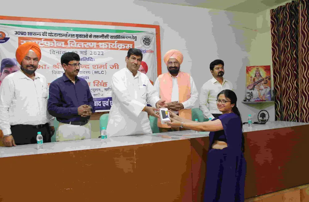 Sankalp Institute of Education Duhai: campus photo 6