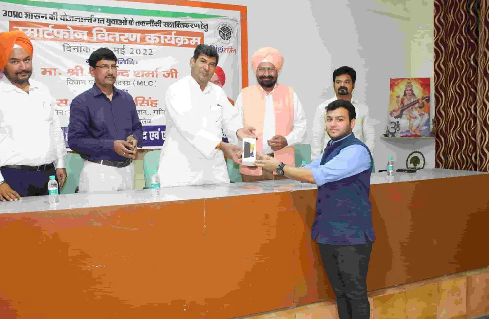 Sankalp Institute of Education Duhai: campus photo 7