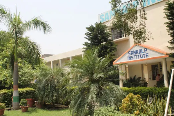 Sankalp Institute of Education Duhai: campus photo 2