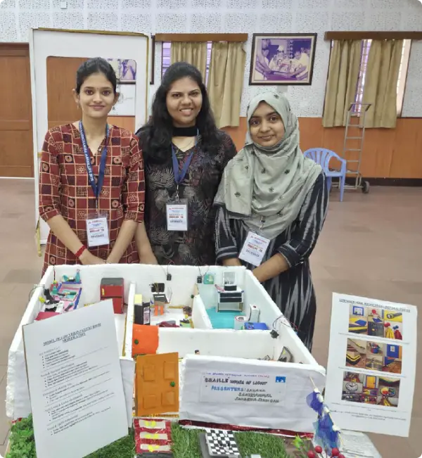 Sankara Nethralaya Academy: campus photo 4