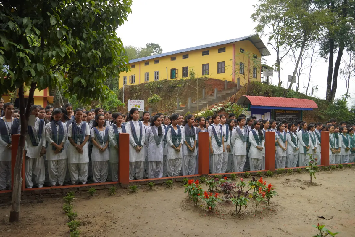 Sankardev Mahavidiyalaya P.O.Pathalipahar: campus photo 4