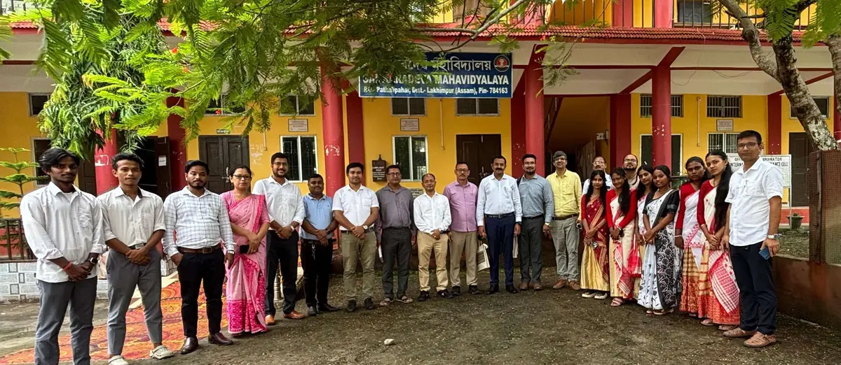 Sankardev Mahavidiyalaya P.O.Pathalipahar: campus photo 2