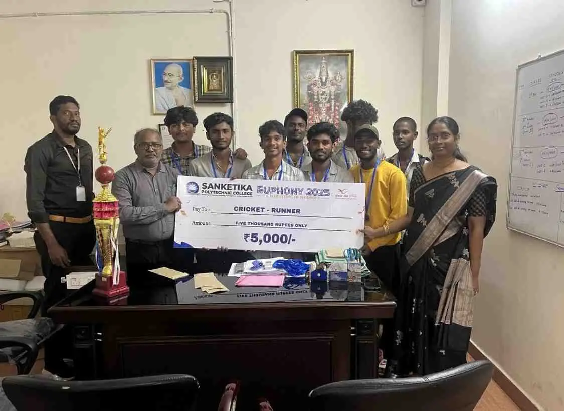 Sanketika Polytechnic College: campus photo 6