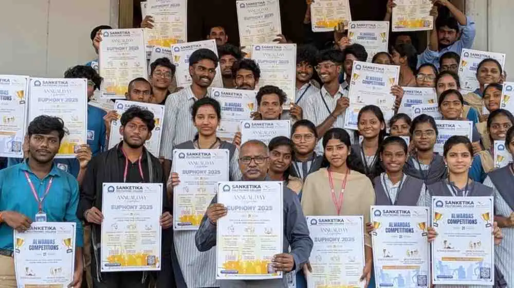 Sanketika Polytechnic College: campus photo 8