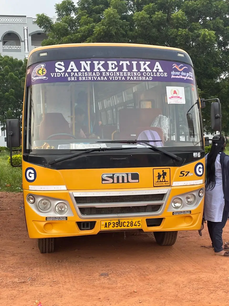 Sanketika Vidya Parishad Engineering College: campus photo 7