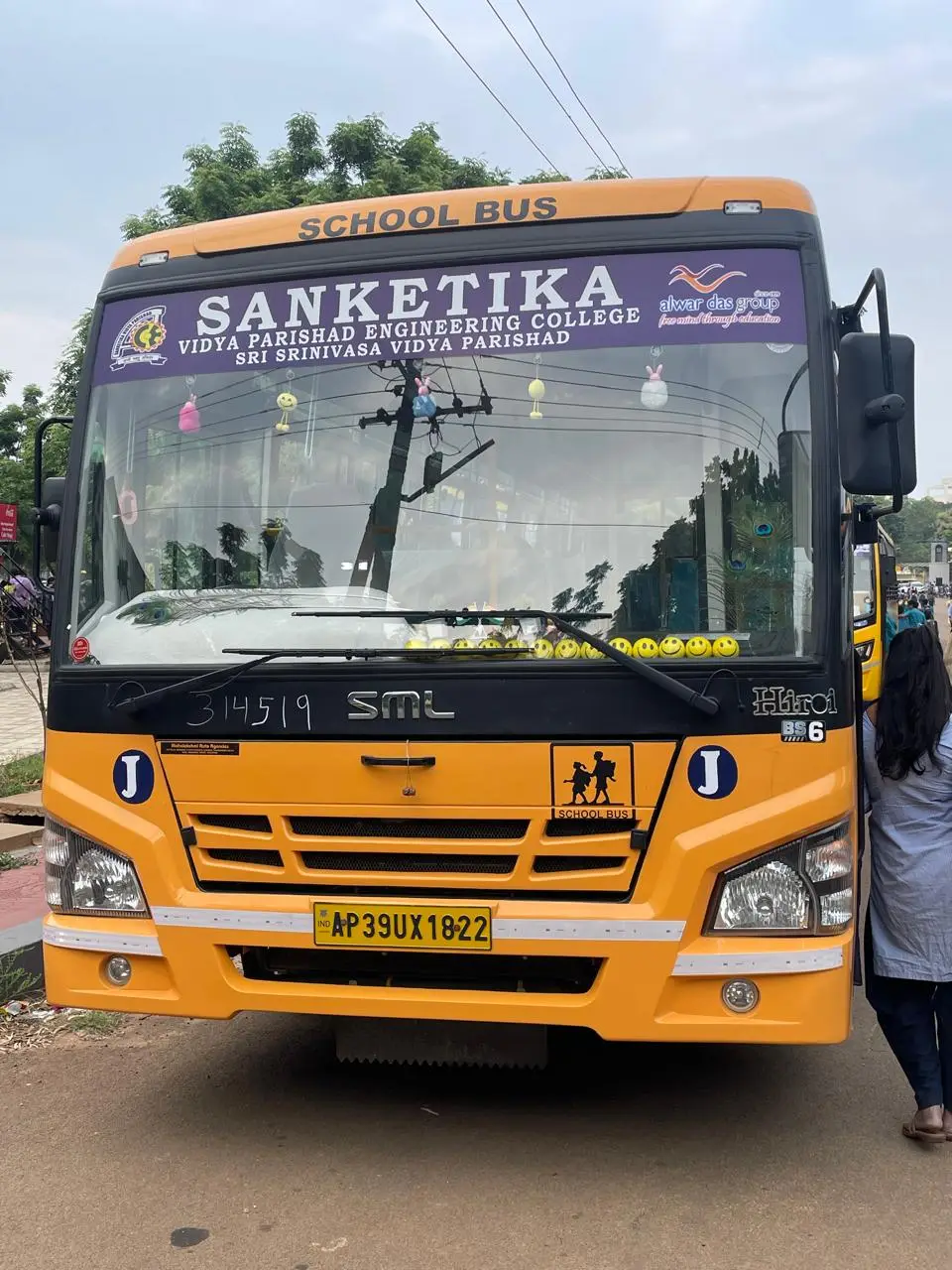 Sanketika Vidya Parishad Engineering College: campus photo 3