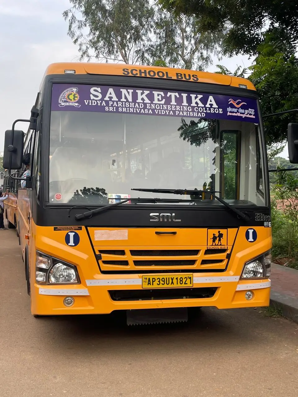 Sanketika Vidya Parishad Engineering College: campus photo 2