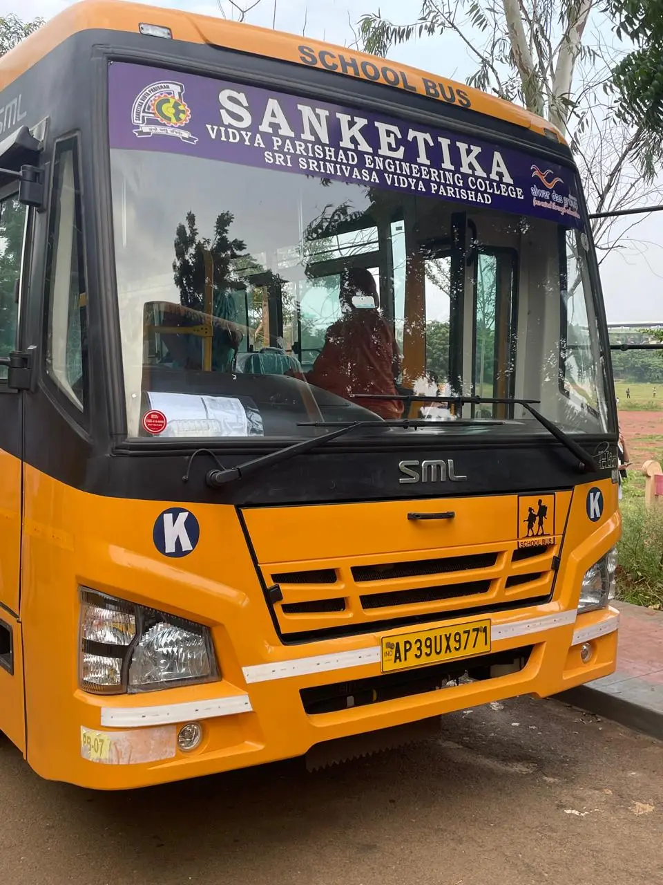 Sanketika Vidya Parishad Engineering College: campus photo 4