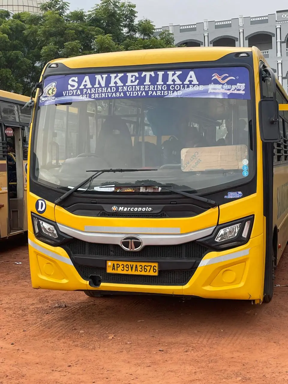 Sanketika Vidya Parishad Engineering College: campus photo 8