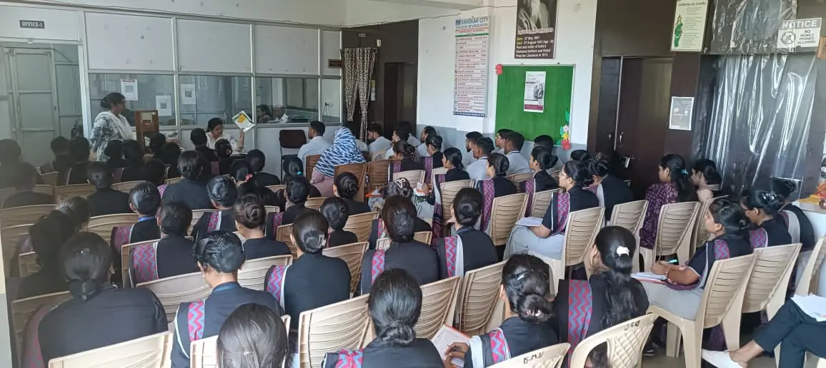 Sanskar City College of Education: campus photo 3