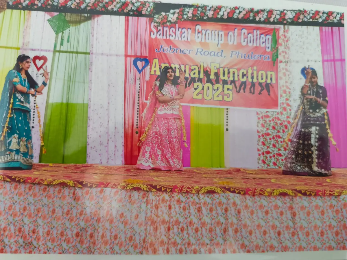 Sanskar College of Nursing: campus photo 4