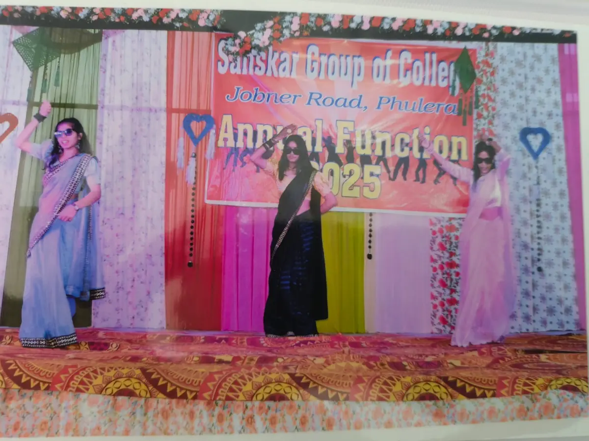 Sanskar College of Nursing: campus photo 3