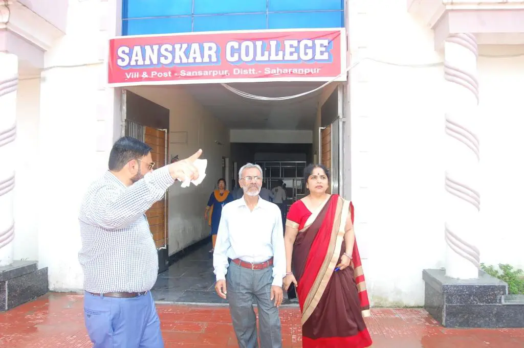Sanskar College: campus photo 3