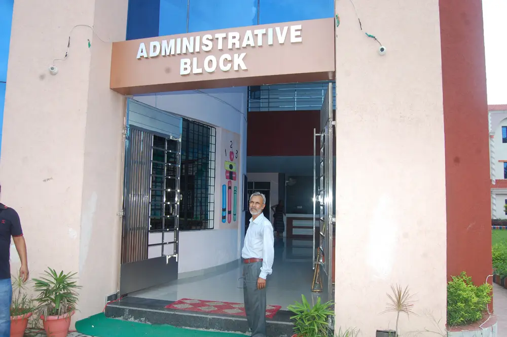 Sanskar College: campus photo 5