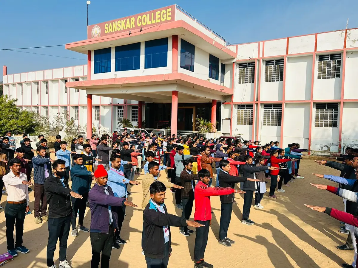 Sanskar Girls College: campus photo 5