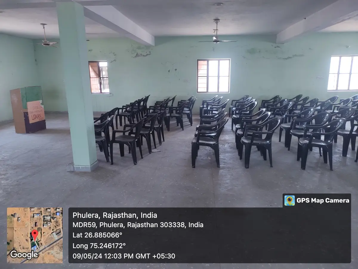 Sanskar T T College: campus photo 7