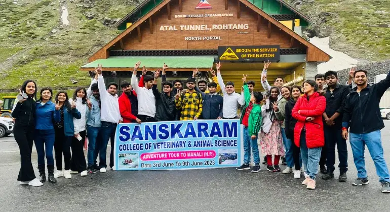 Sanskaram Law College campus photo 2