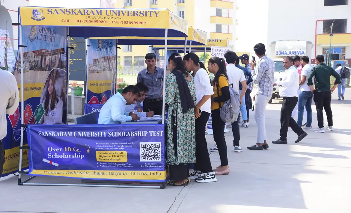 Sanskaram University: campus photo 8
