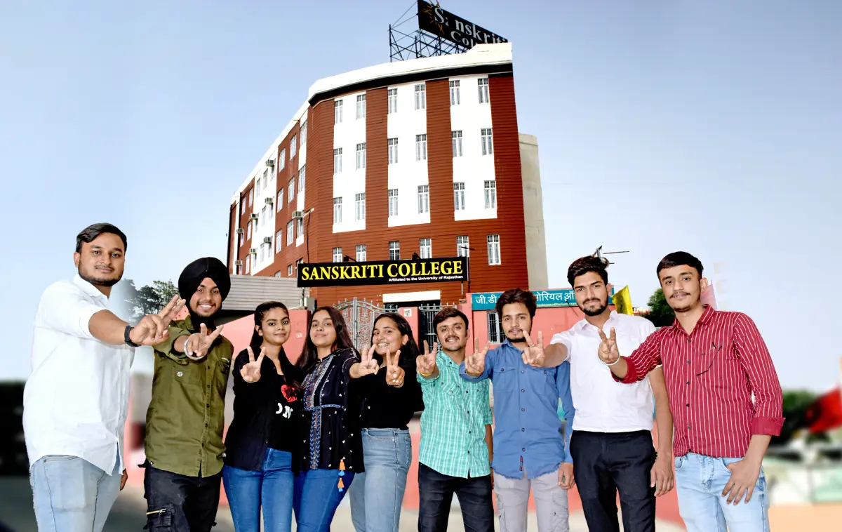 Sanskriti College: campus photo 1