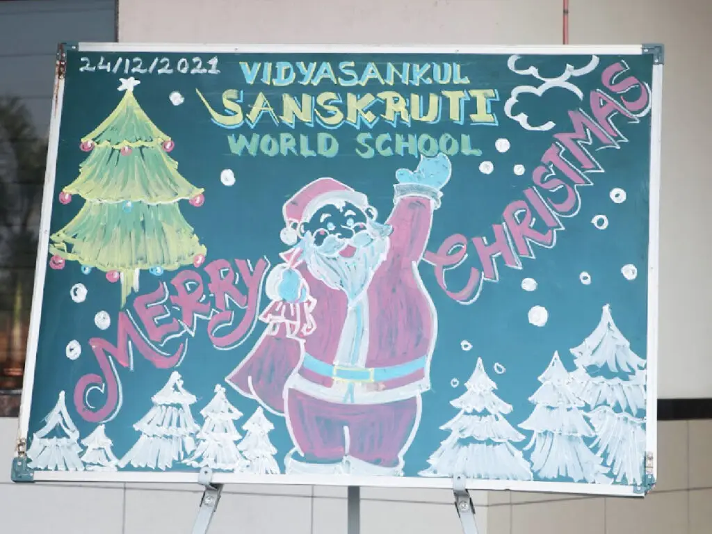 Sanskruti Arts, Science and Commerce College campus photo 1