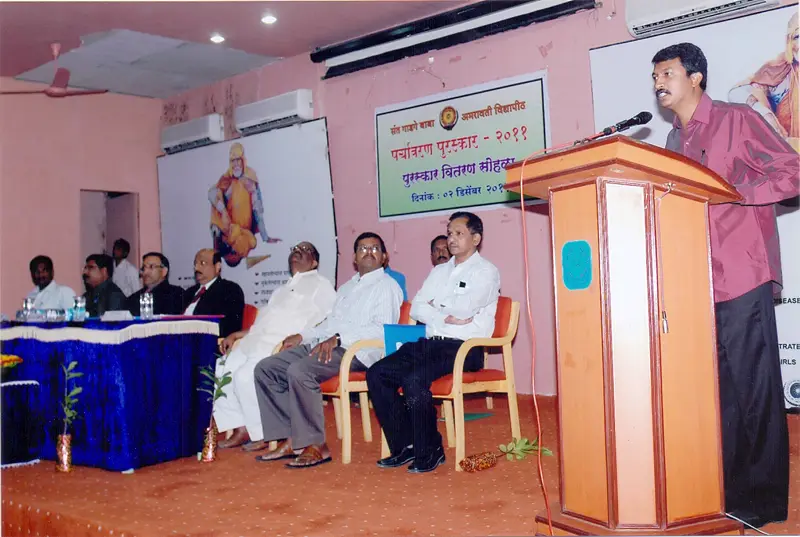 Sant Gadge Maharaj Arts: campus photo 2