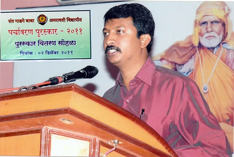 Sant Gadge Maharaj Arts campus