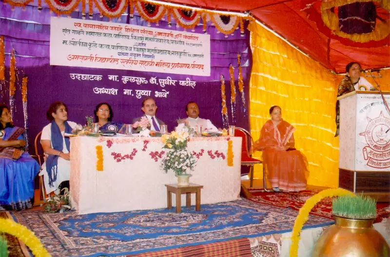 Sant Gadge Maharaj Arts: campus photo 7