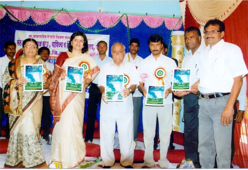 Sant Gadge Maharaj Arts: campus photo 4