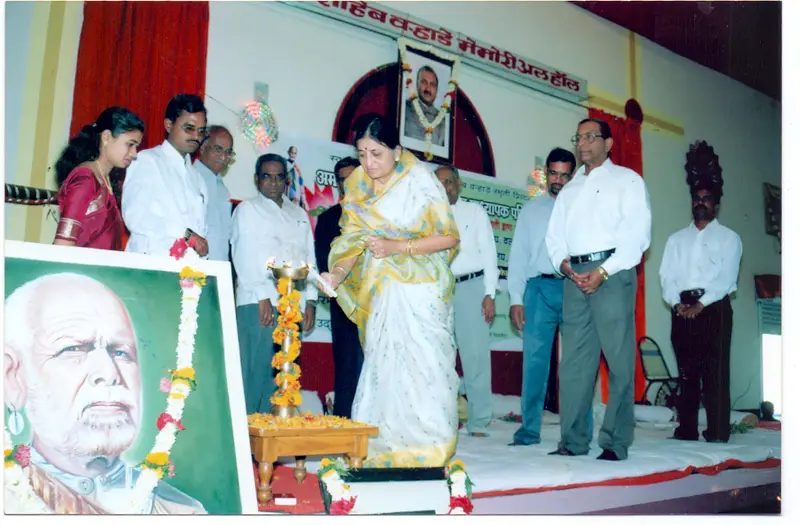 Sant Gadge Maharaj Arts: campus photo 3