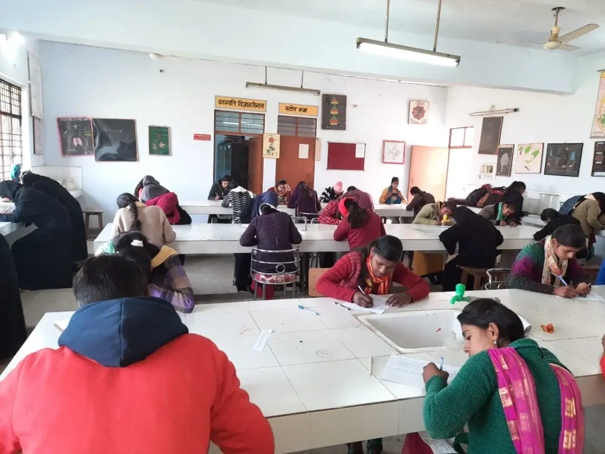 Sant Gadinath Rajkiya Mahavidyalaya campus