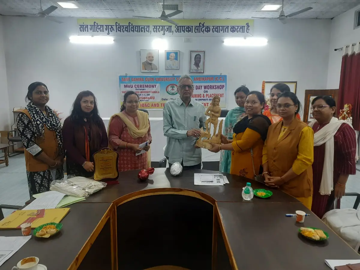 Sant Gahira Guru Vishwavidyalaya: campus photo 4