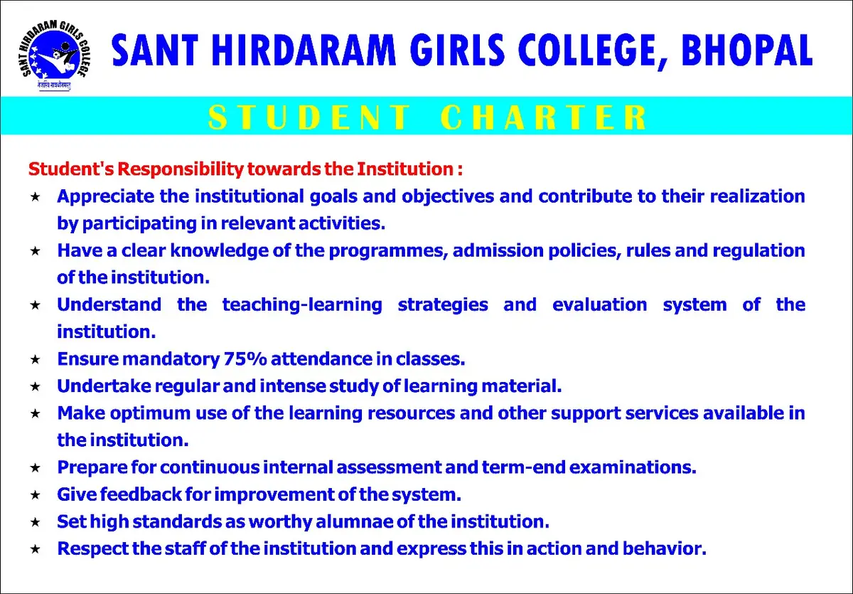 Sant Hirdram Girls College: campus photo 1
