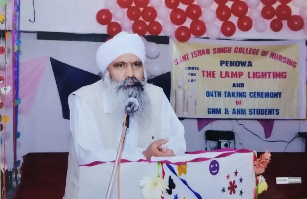 Sant Ishar Singh College of Nursing: campus photo 5