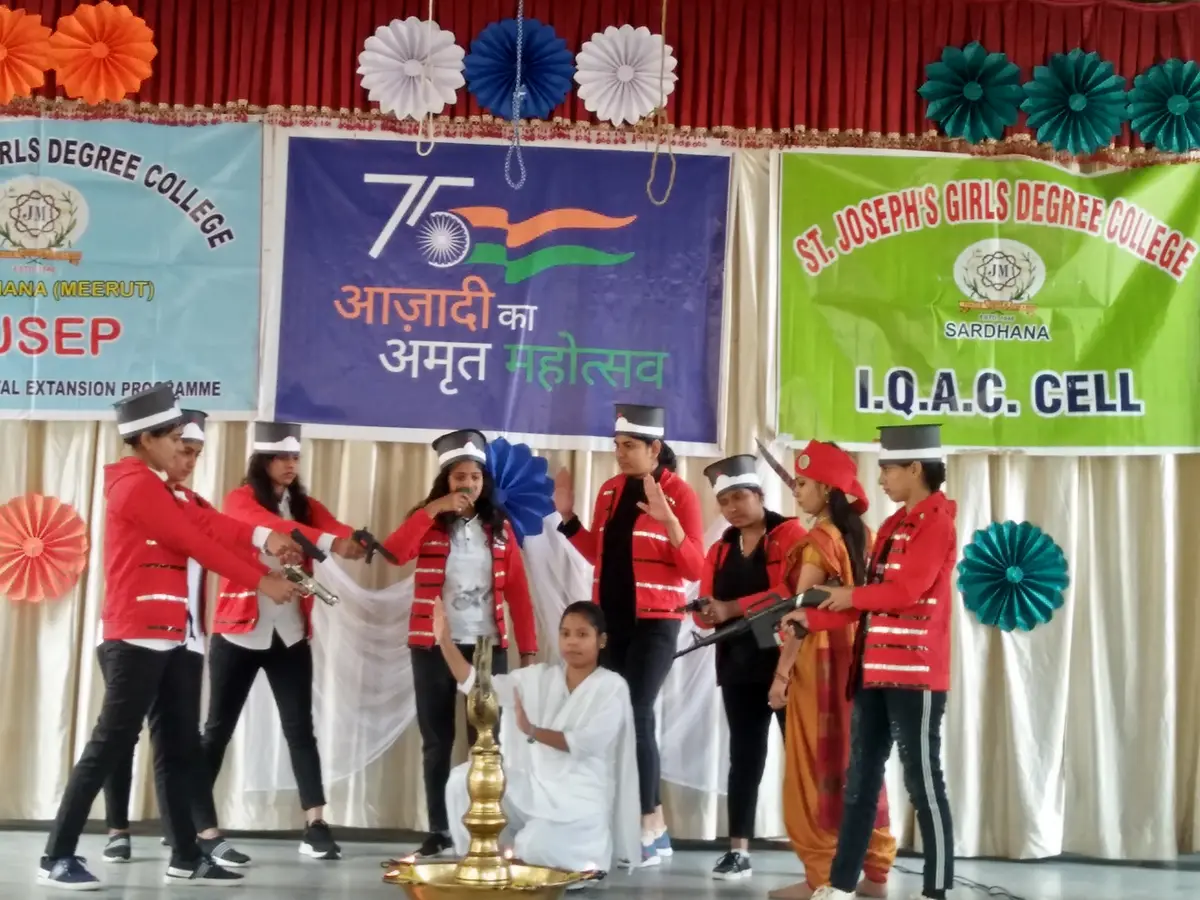 Sant Josephs Girls Degree College, Sardhana (Meerut): campus photo 4