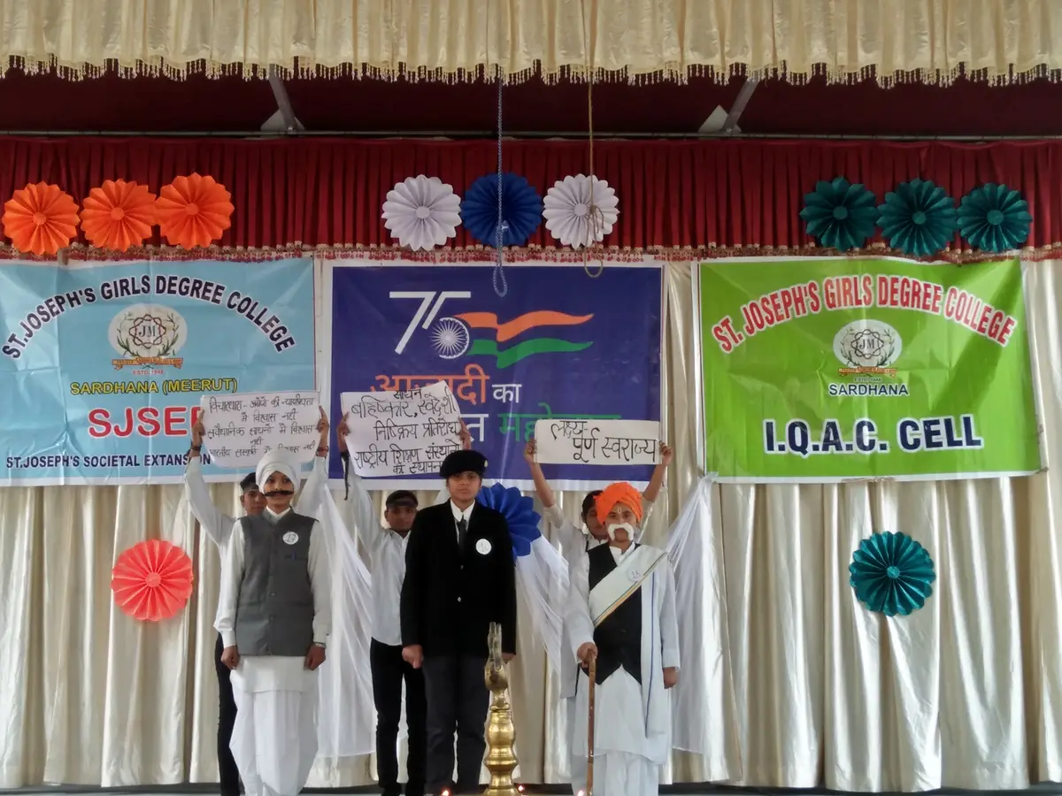 Sant Josephs Girls Degree College, Sardhana (Meerut): campus photo 6