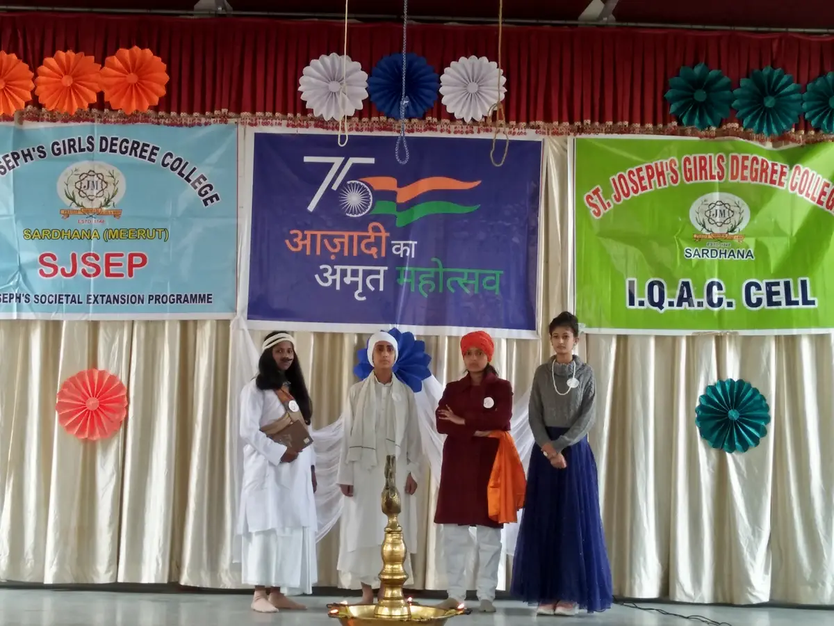 Sant Josephs Girls Degree College, Sardhana (Meerut): campus photo 5