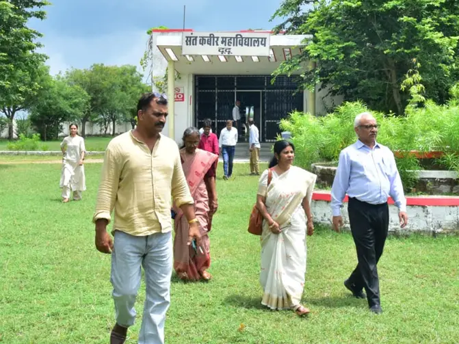 Sant Kabir Acharya Amrit Das Mahavidyalaya, Magahar: campus photo 2