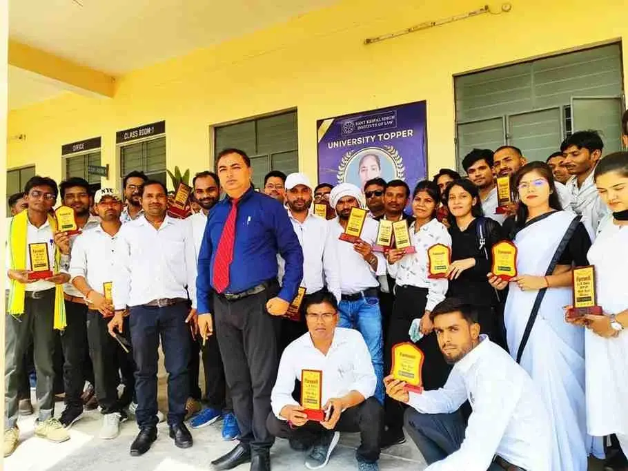 Sant Kripal Singh Institute of Law: campus photo 4