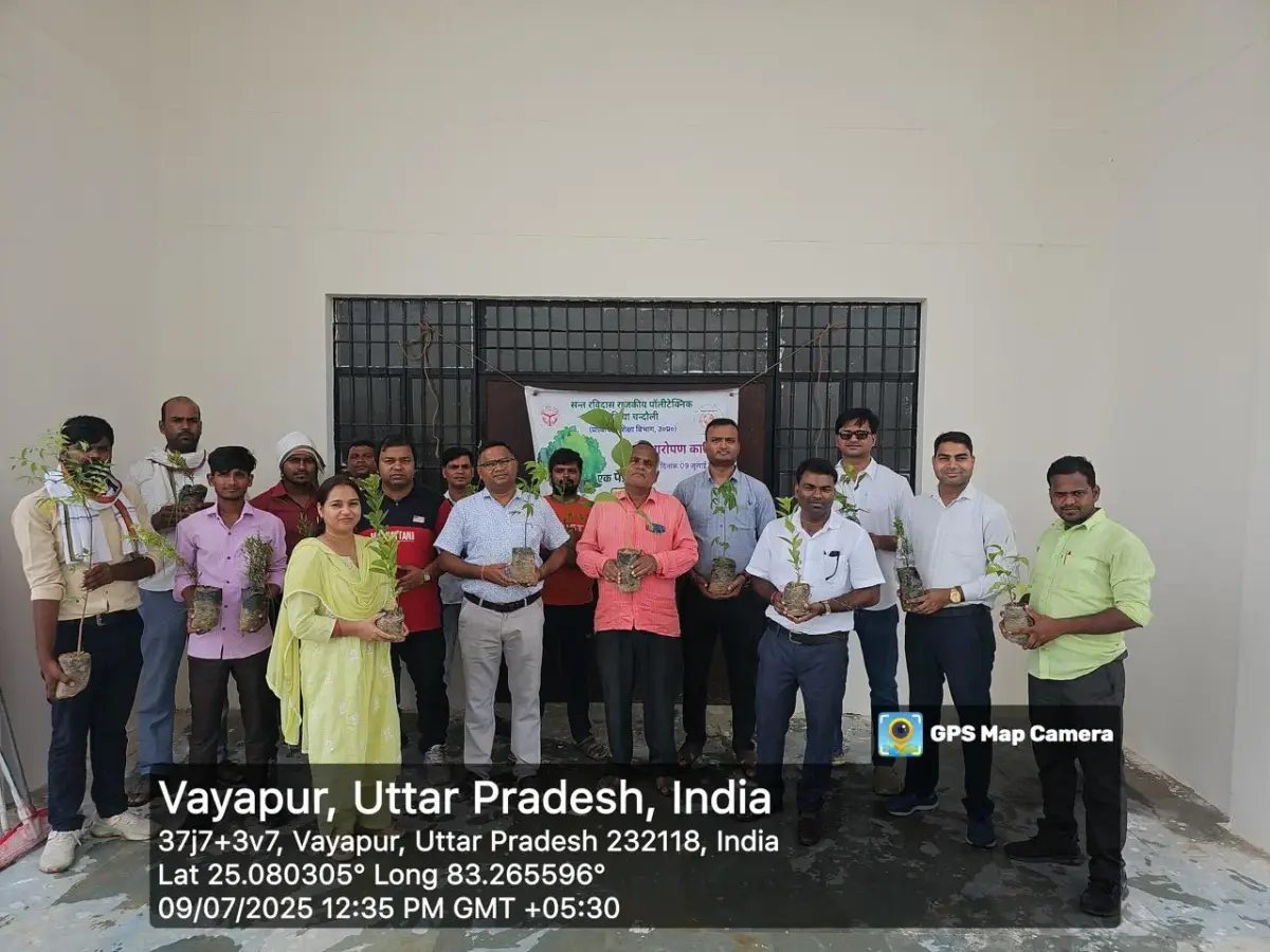 Sant Ravidas Government Polytechnic: campus photo 2