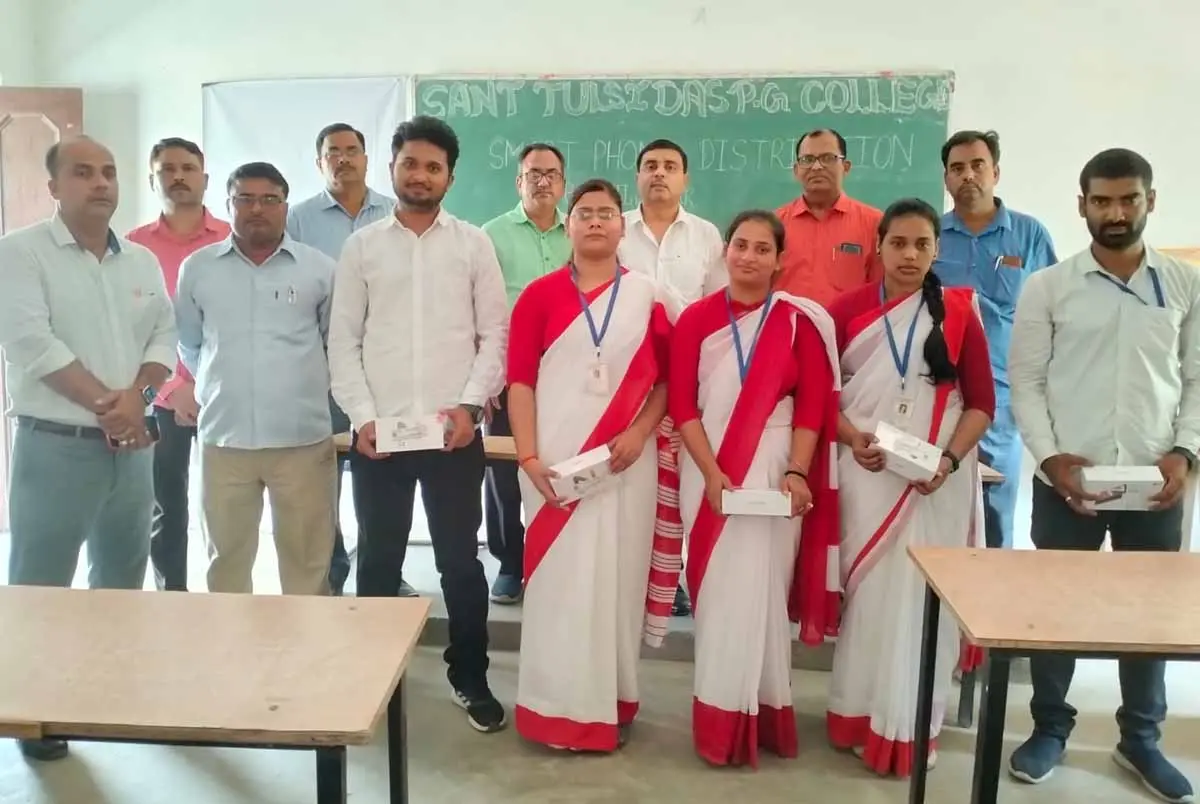 Sant Tulsidas P.G. College: campus photo 7