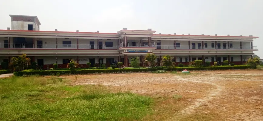 Santboola Chotu Yaduvanshi Mahavidyalaya: campus photo 1