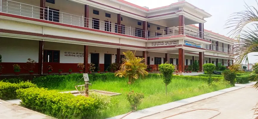 Santboola Chotu Yaduvanshi Mahavidyalaya: campus photo 2