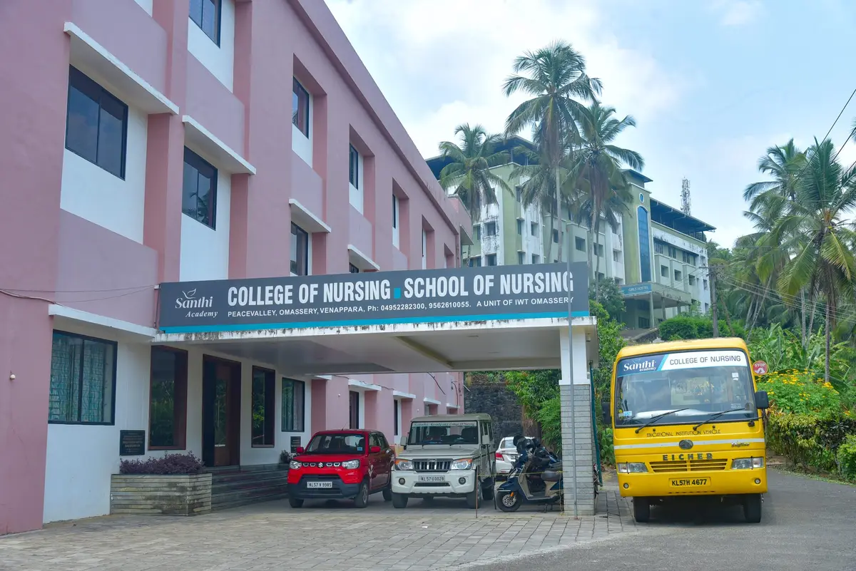 Santhi Institute of Allied Health Sciences: campus photo 6