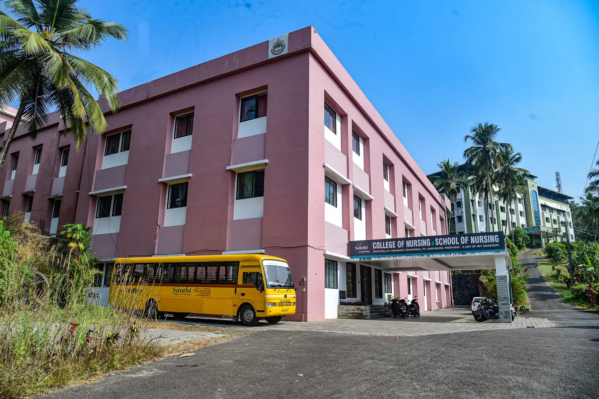 Santhi Institute of Allied Health Sciences: campus photo 2