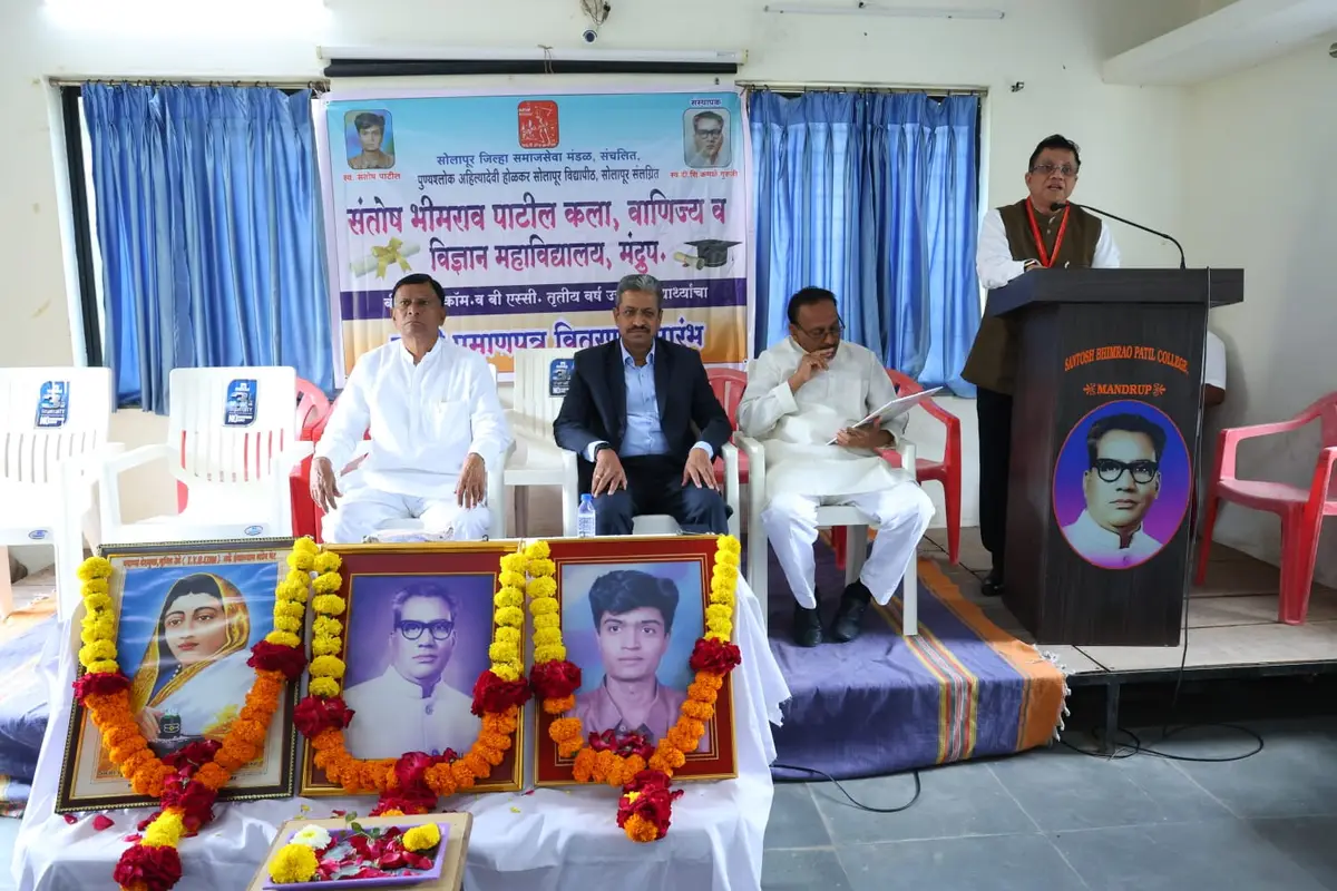 Santosh Bhimrao Patil Arts, Commerce & Science College Mandrup Tal.South Solapur: campus photo 8