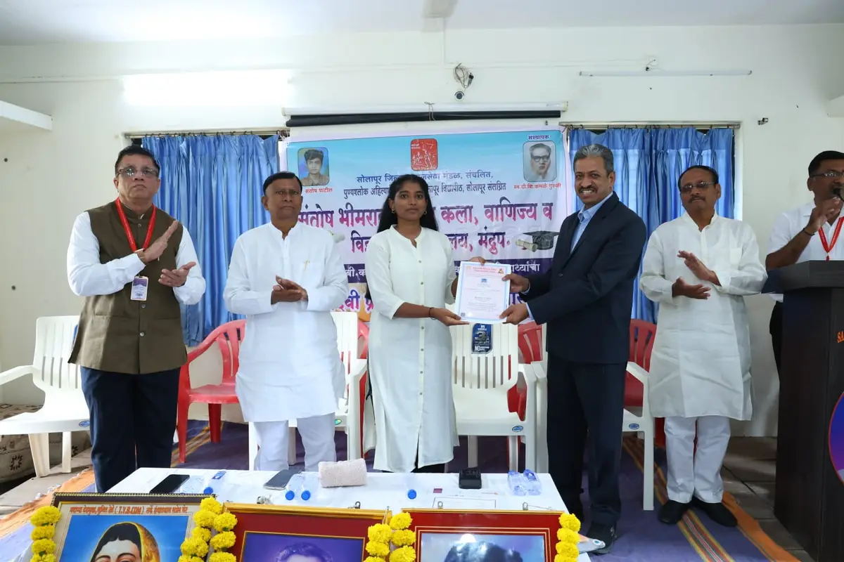 Santosh Bhimrao Patil Arts, Commerce & Science College Mandrup Tal.South Solapur: campus photo 7