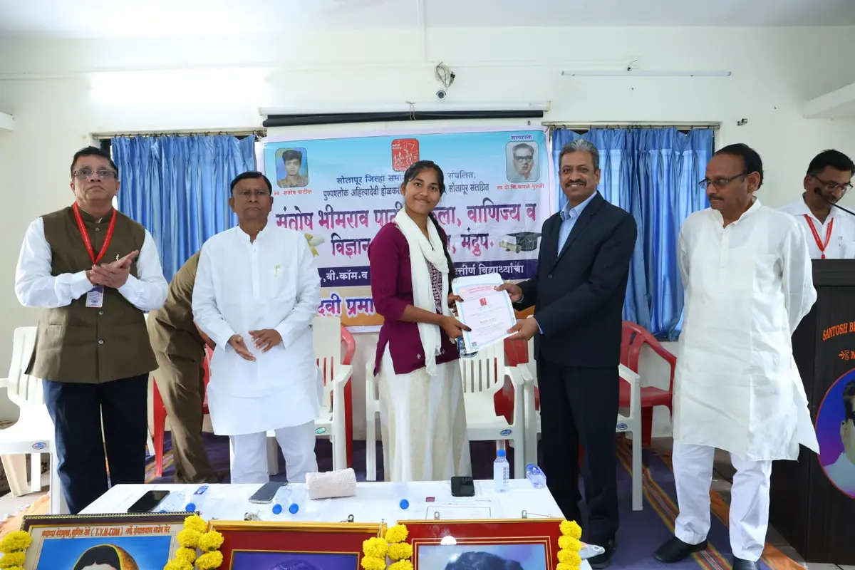 Santosh Bhimrao Patil Arts, Commerce & Science College Mandrup Tal.South Solapur: campus photo 5